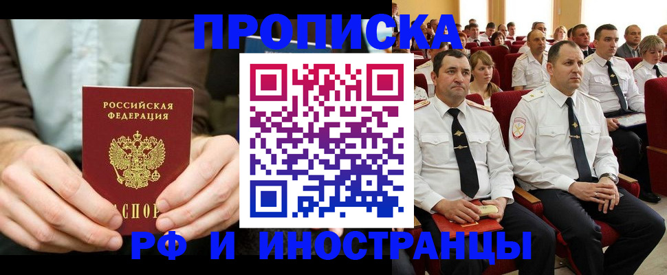 форма 3 в Шарыпово